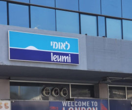 أعلى فوائد الودائع لأجل وحسابات التوفير في البنوك وشركات التأمين: مقارنة ودليل الاستثمار